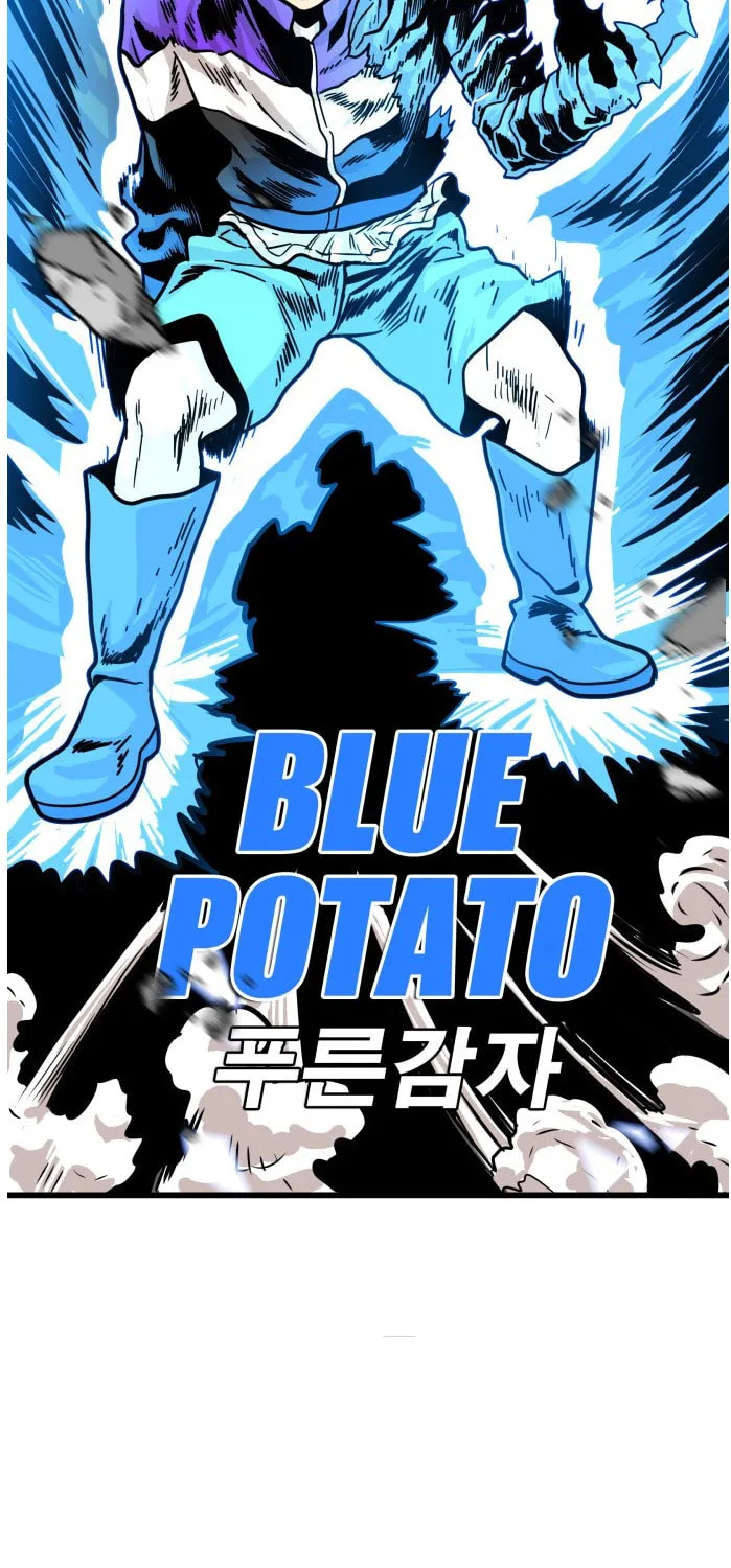 Read Troll Trap chapter 81 image 74 on Lezhin
