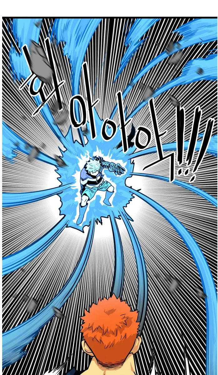 Read Troll Trap chapter 81 image 75 on Lezhin