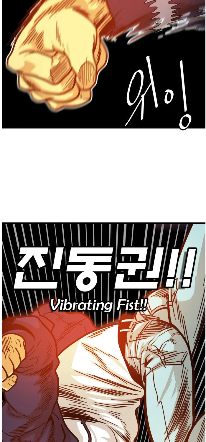 Read Troll Trap chapter 81 image 79 on Lezhin