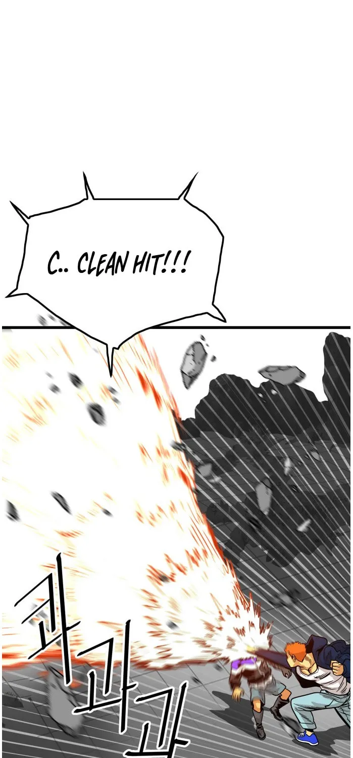 Read Troll Trap chapter 81 image 81 on Lezhin