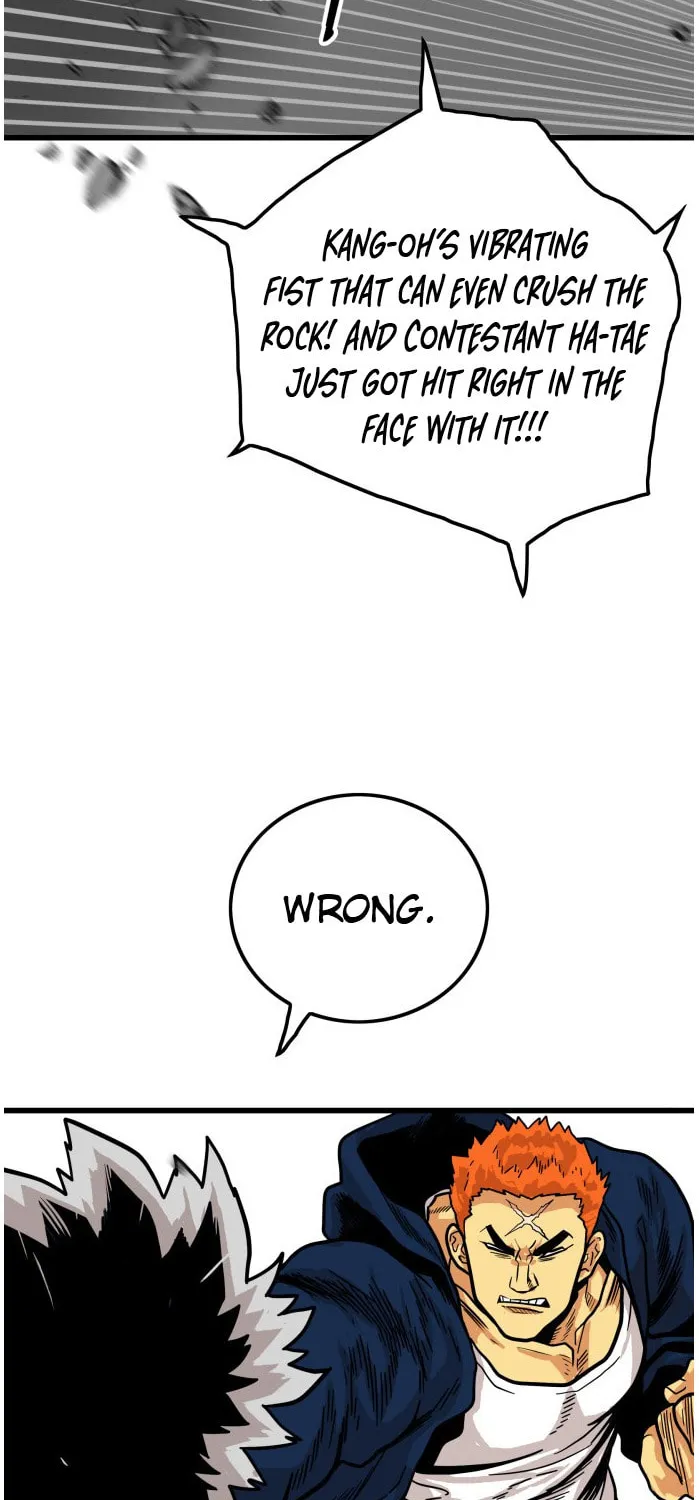 Read Troll Trap chapter 81 image 82 on Lezhin