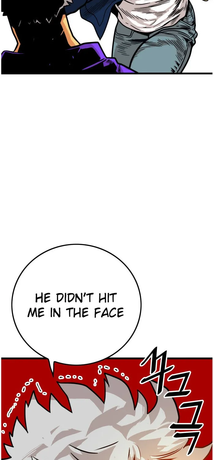 Read Troll Trap chapter 81 image 83 on Lezhin