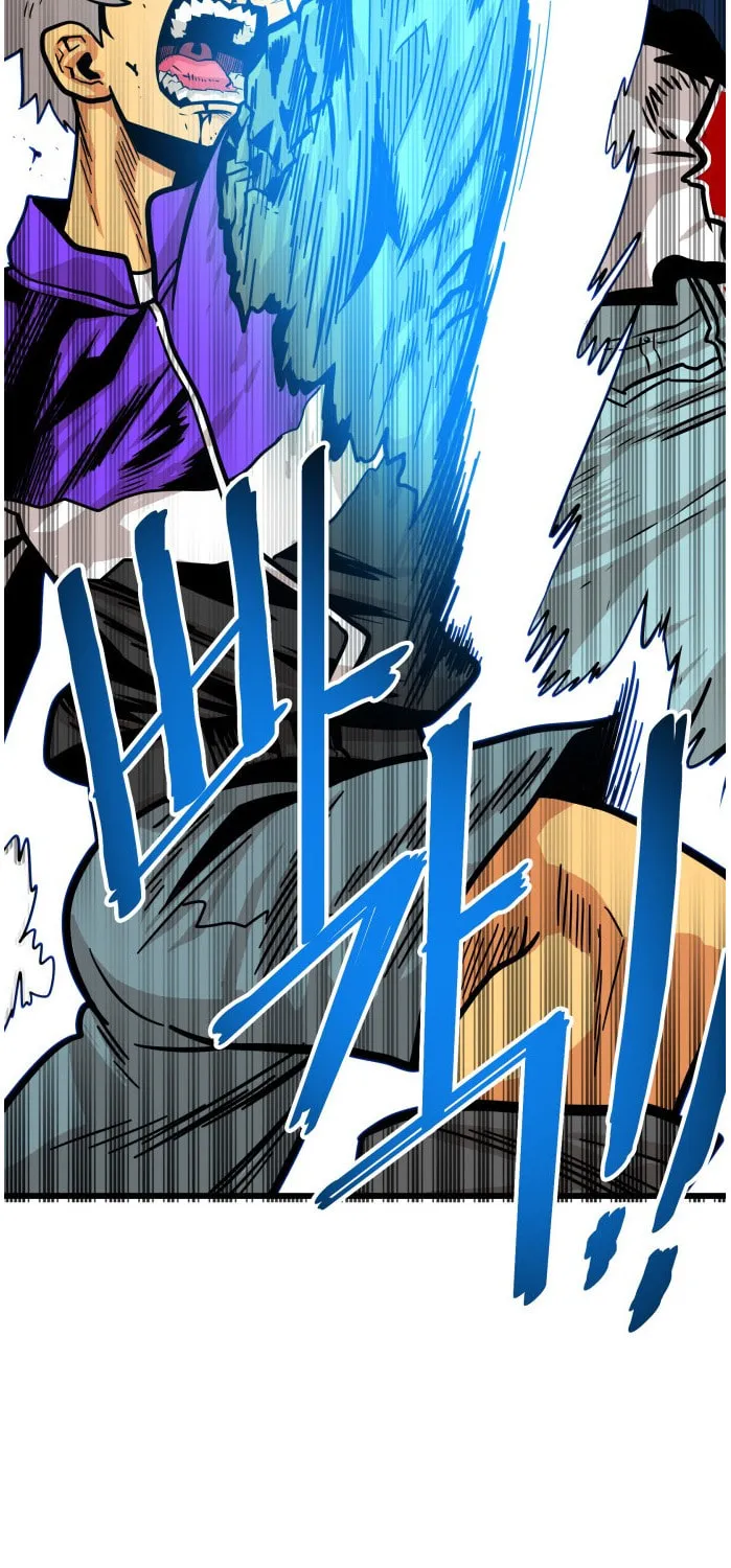 Read Troll Trap chapter 81 image 88 on Lezhin