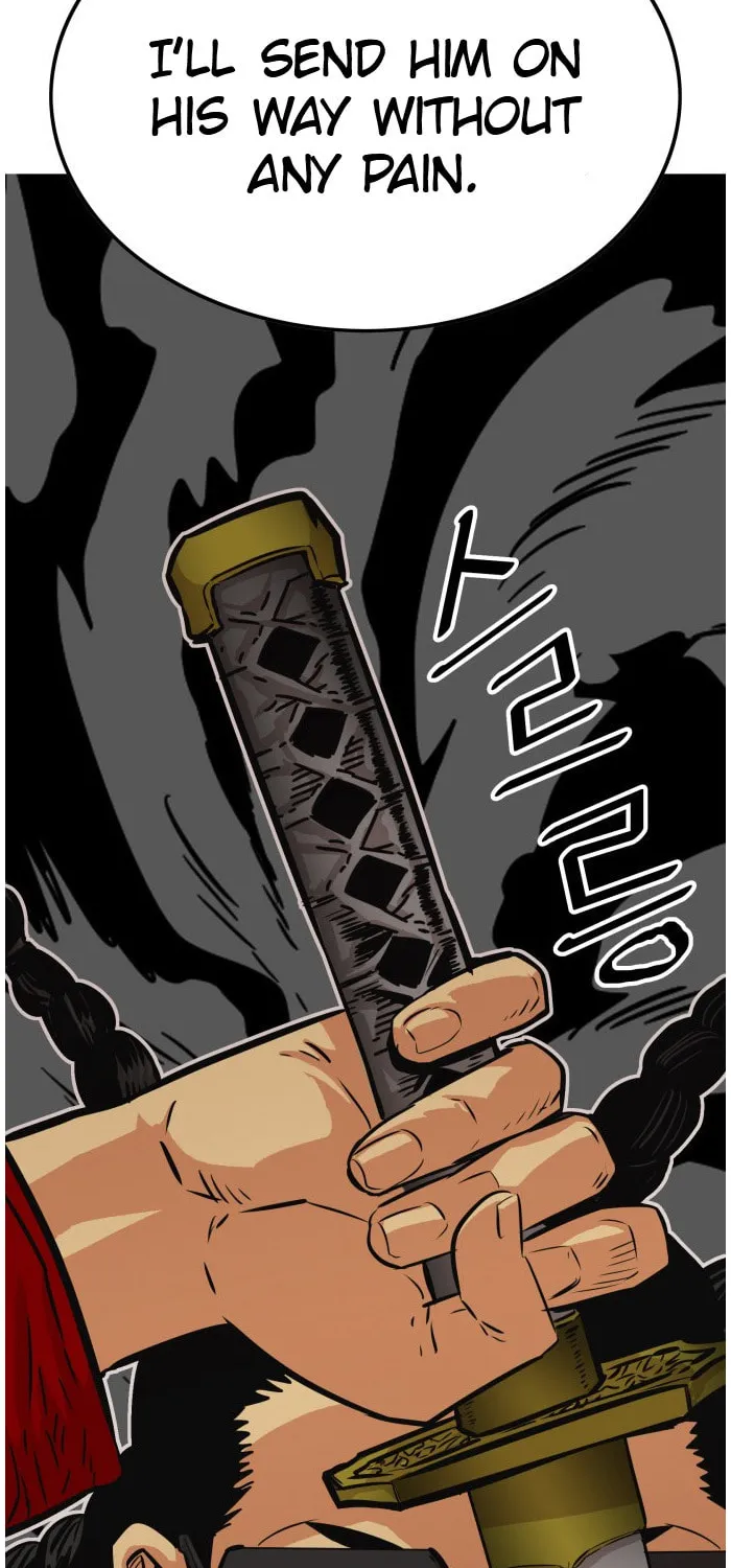 Read Troll Trap chapter 81 image 9 on Lezhin