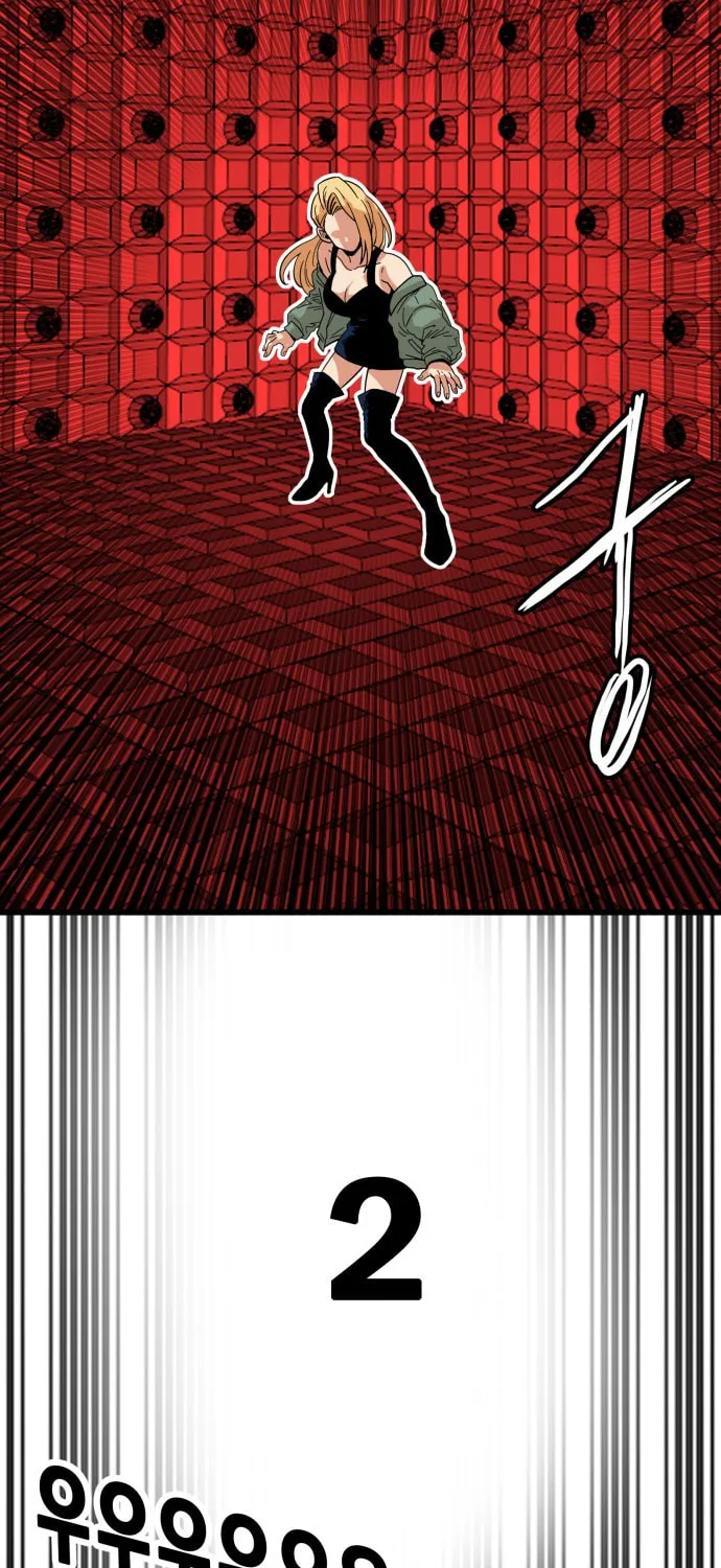 Read Troll Trap chapter 82 image 16 on Lezhin