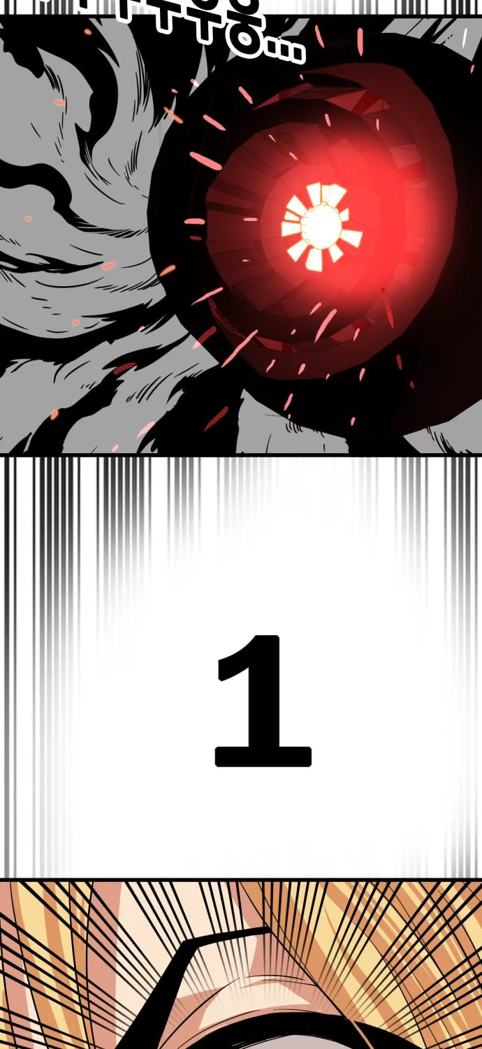 Read Troll Trap chapter 82 image 17 on Lezhin