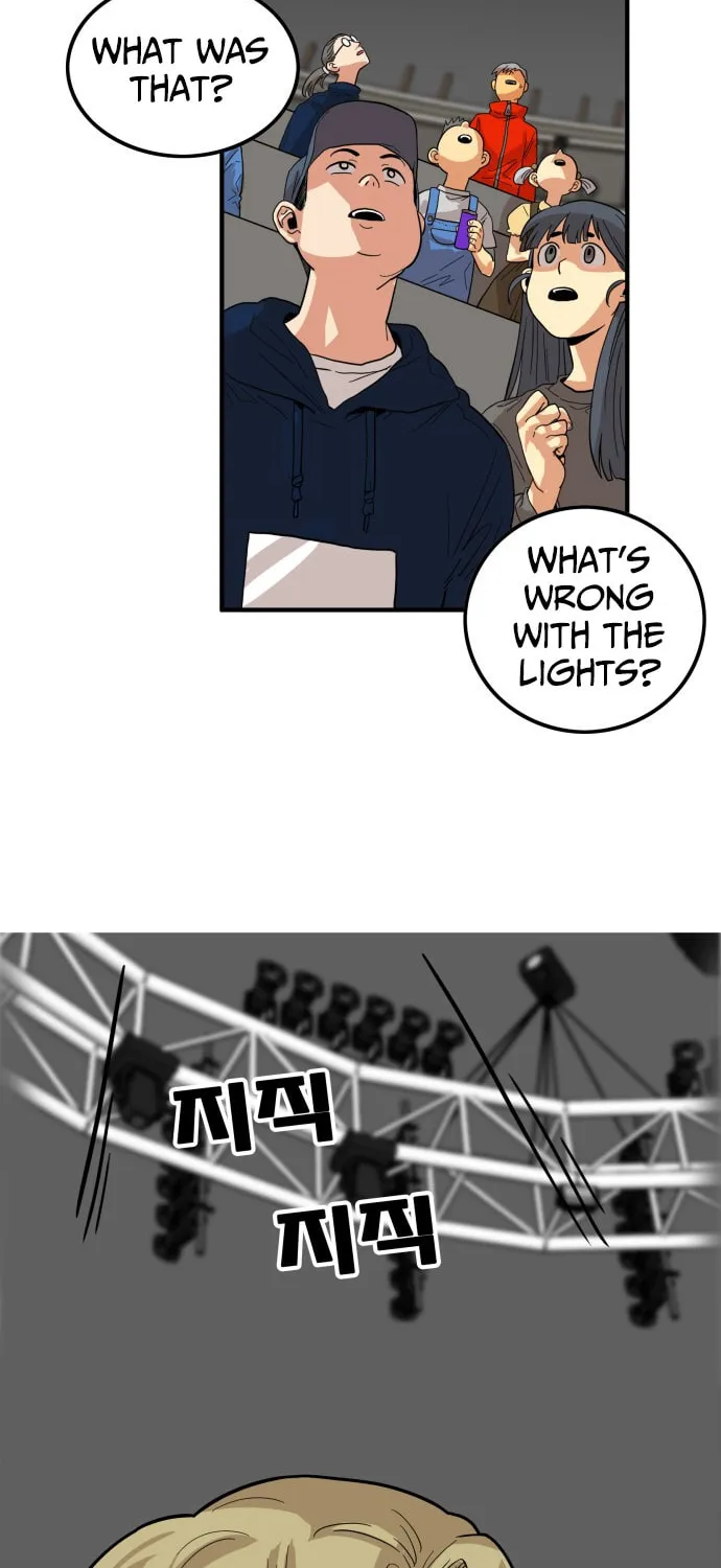 Read Troll Trap chapter 82 image 22 on Lezhin