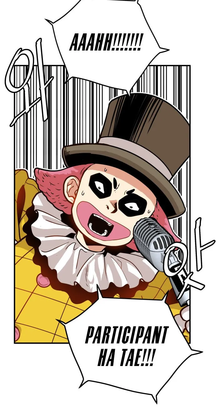 Read Troll Trap chapter 82 image 26 on Lezhin