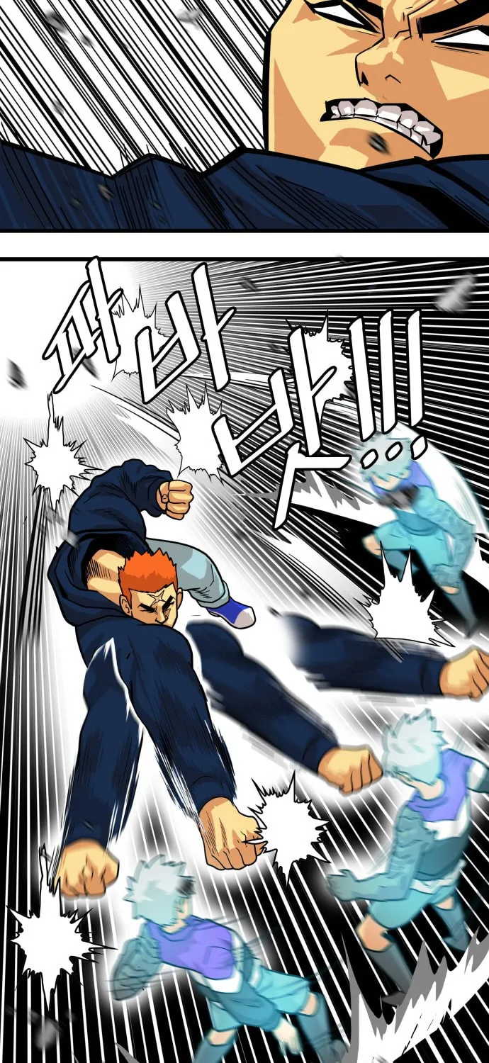 Read Troll Trap chapter 82 image 35 on Lezhin