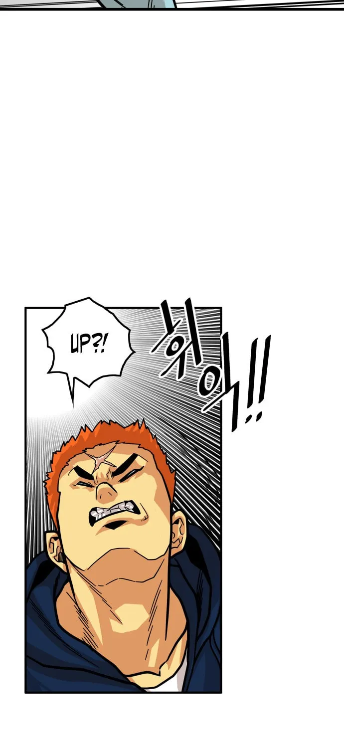 Read Troll Trap chapter 82 image 37 on Lezhin