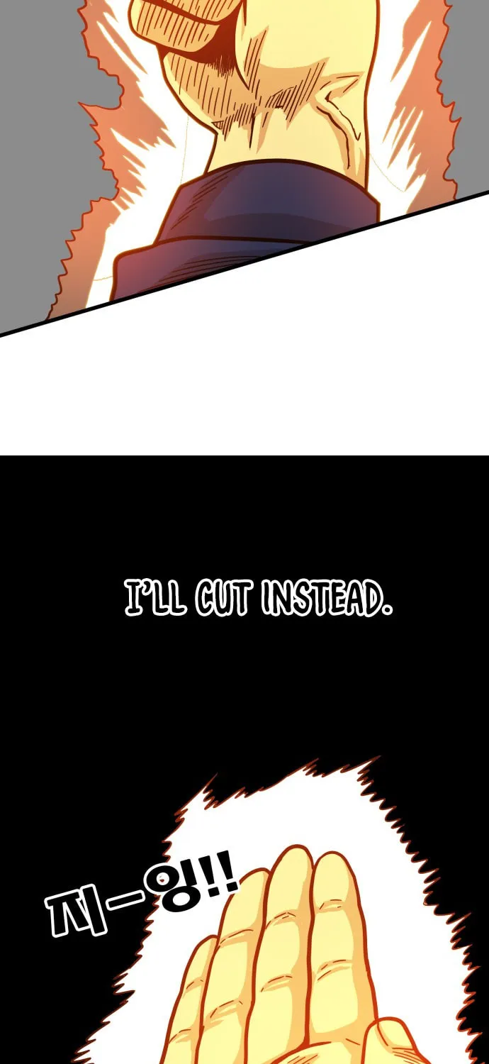 Read Troll Trap chapter 82 image 50 on Lezhin
