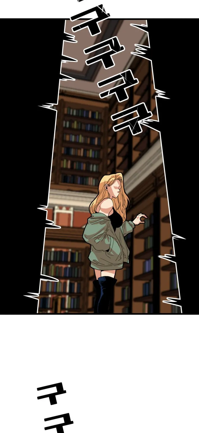 Read Troll Trap chapter 82 image 6 on Lezhin