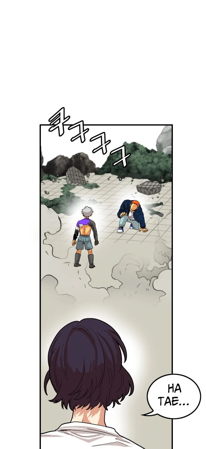 Read Troll Trap chapter 82 image 64 on Lezhin