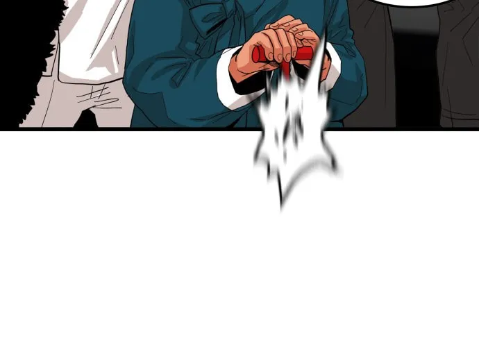 Read Troll Trap chapter 82 image 75 on Lezhin