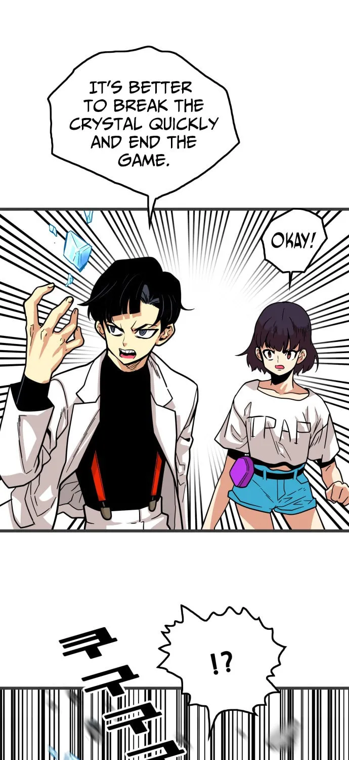 Read Troll Trap chapter 82 image 83 on Lezhin