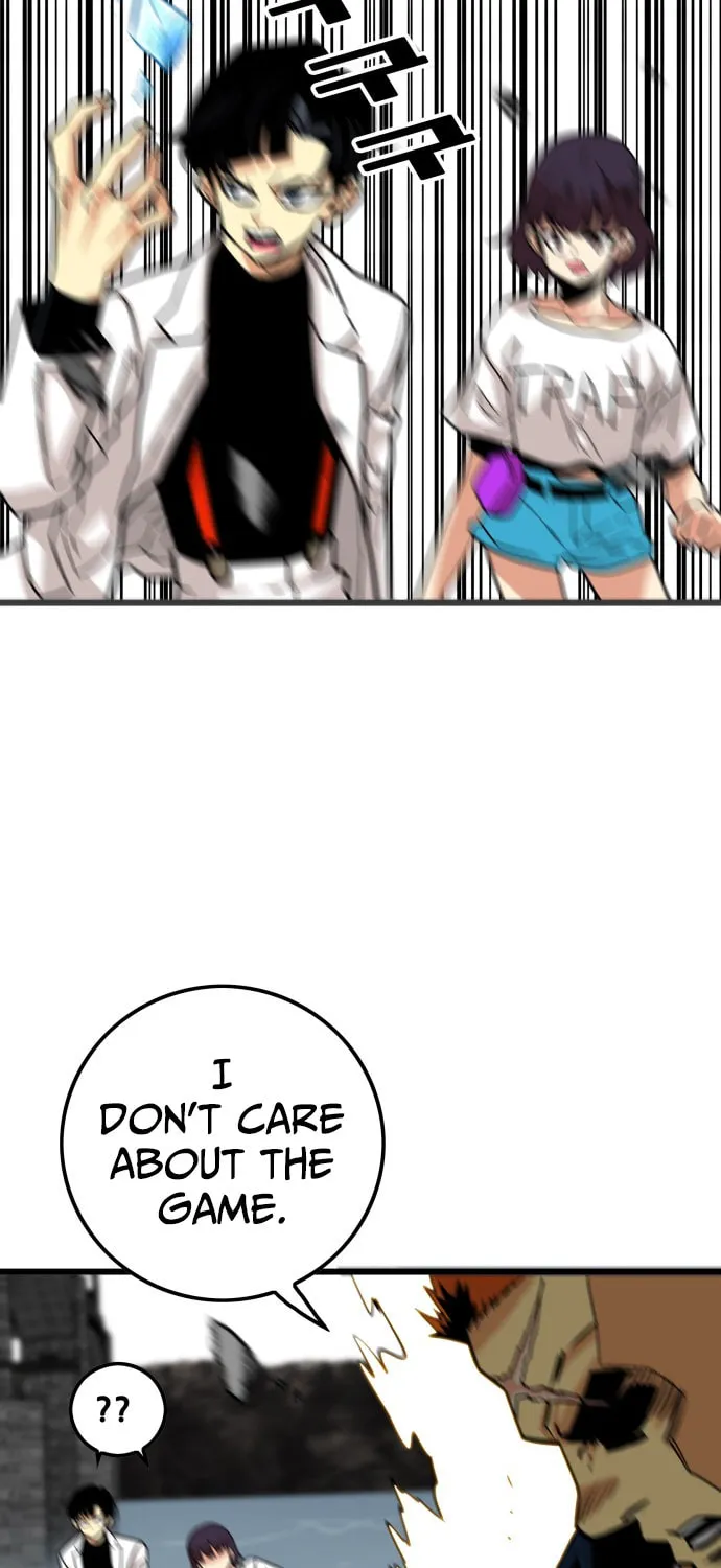 Read Troll Trap chapter 82 image 84 on Lezhin