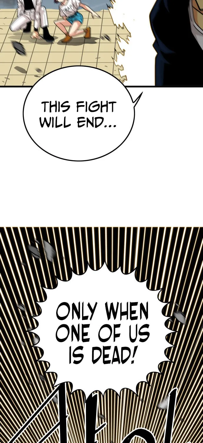 Read Troll Trap chapter 82 image 85 on Lezhin