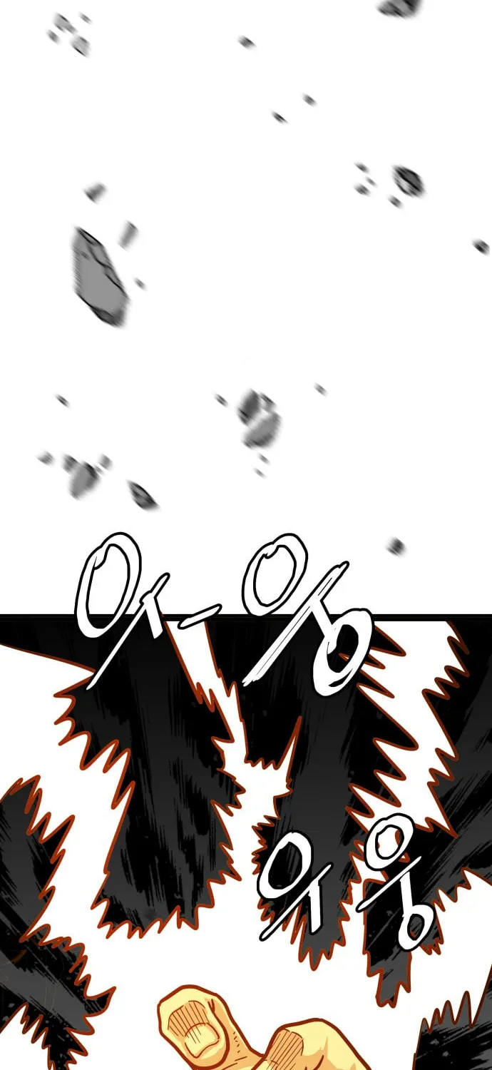 Read Troll Trap chapter 82 image 89 on Lezhin
