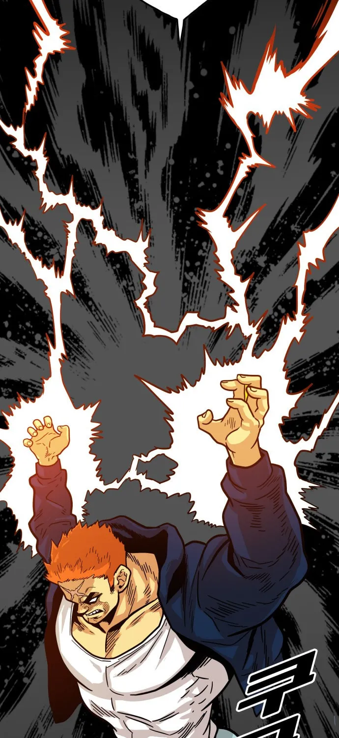 Read Troll Trap chapter 82 image 91 on Lezhin