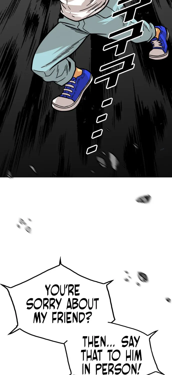 Read Troll Trap chapter 82 image 92 on Lezhin