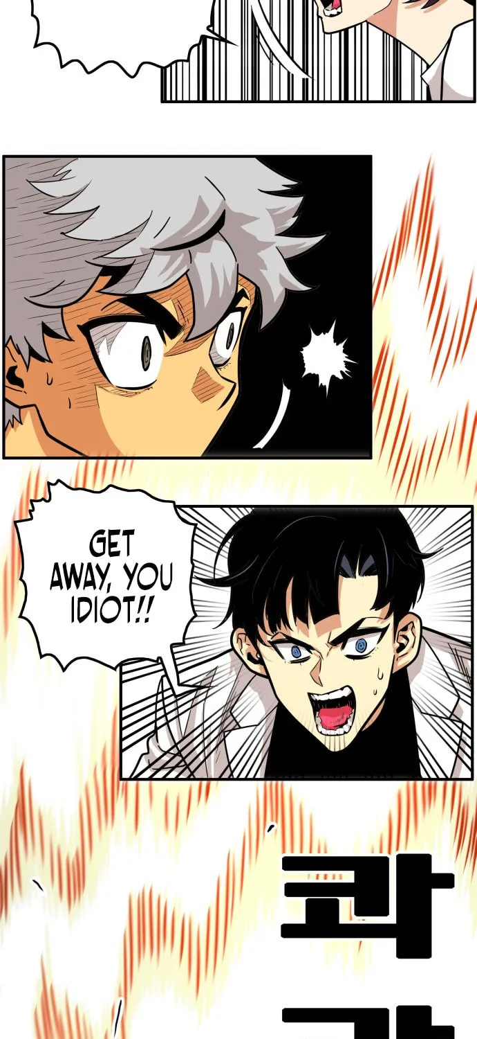 Read Troll Trap chapter 82 image 96 on Lezhin