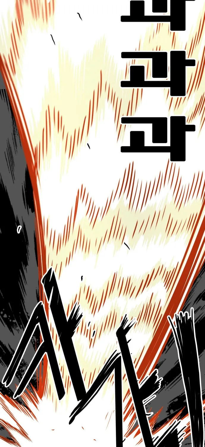 Read Troll Trap chapter 82 image 97 on Lezhin
