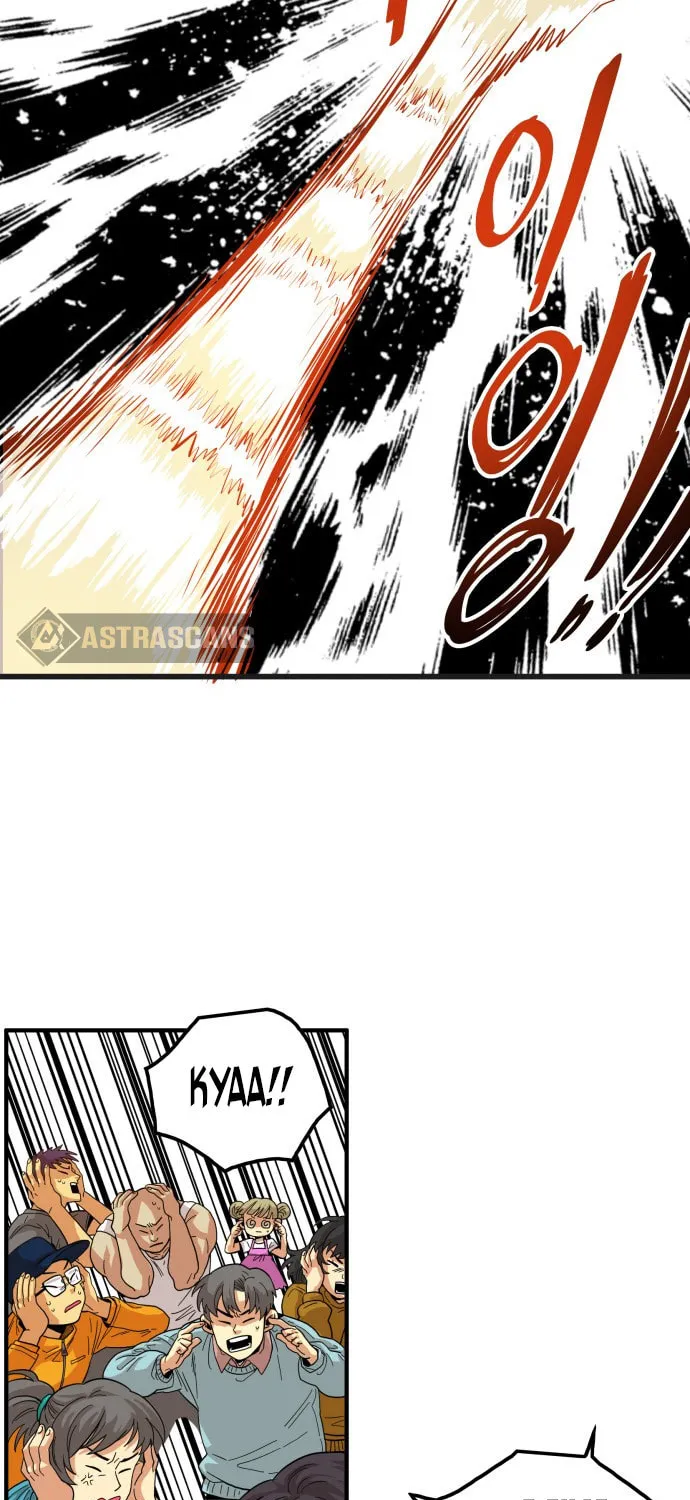 Read Troll Trap chapter 83 image 13 on Lezhin