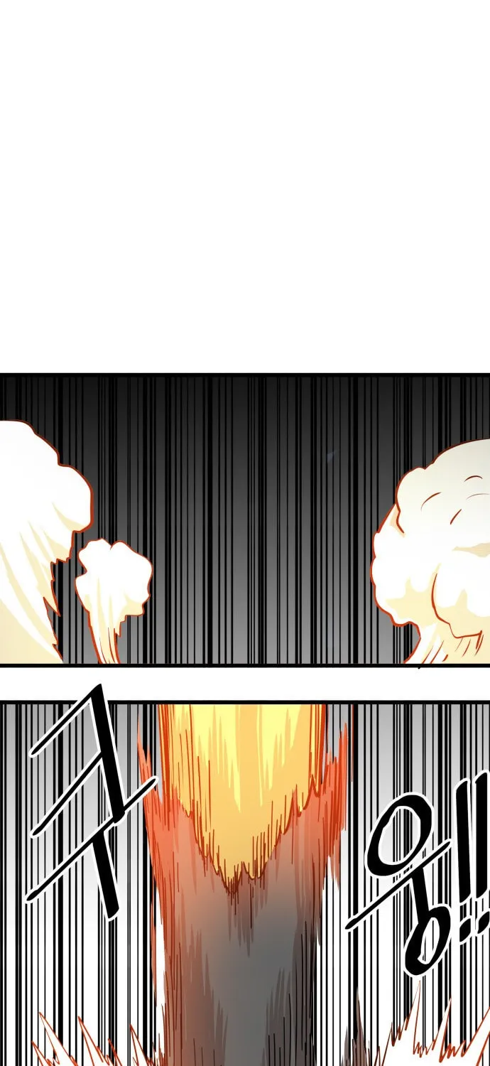 Read Troll Trap chapter 83 image 29 on Lezhin