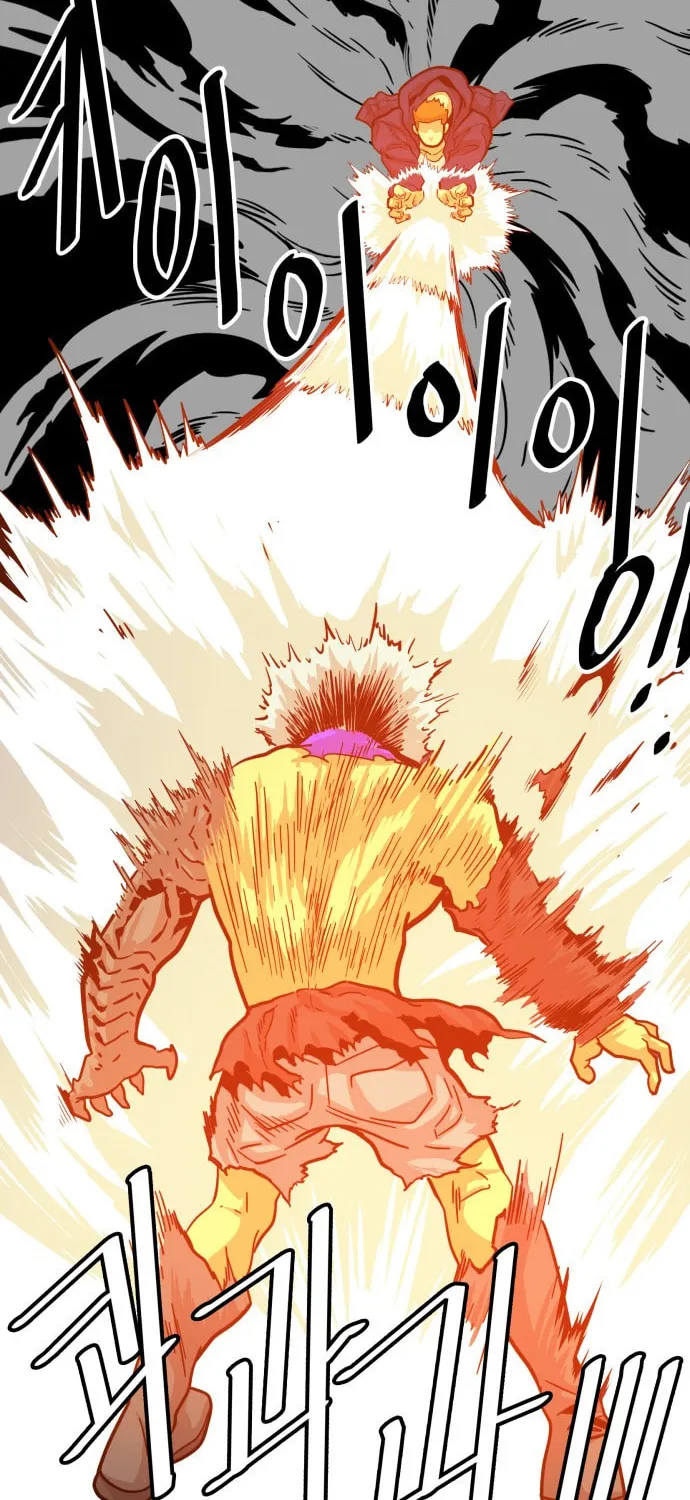 Read Troll Trap chapter 83 image 31 on Lezhin