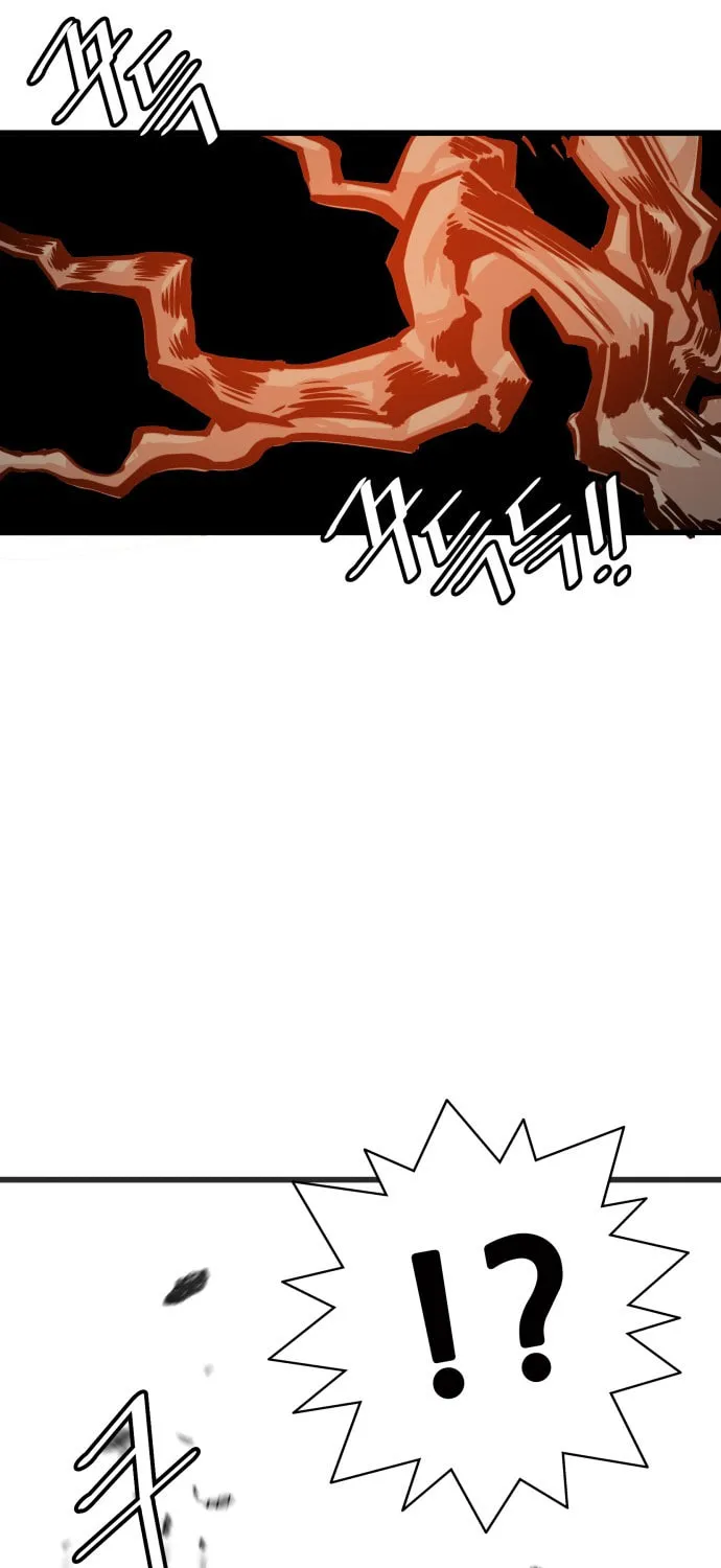 Read Troll Trap chapter 83 image 34 on Lezhin