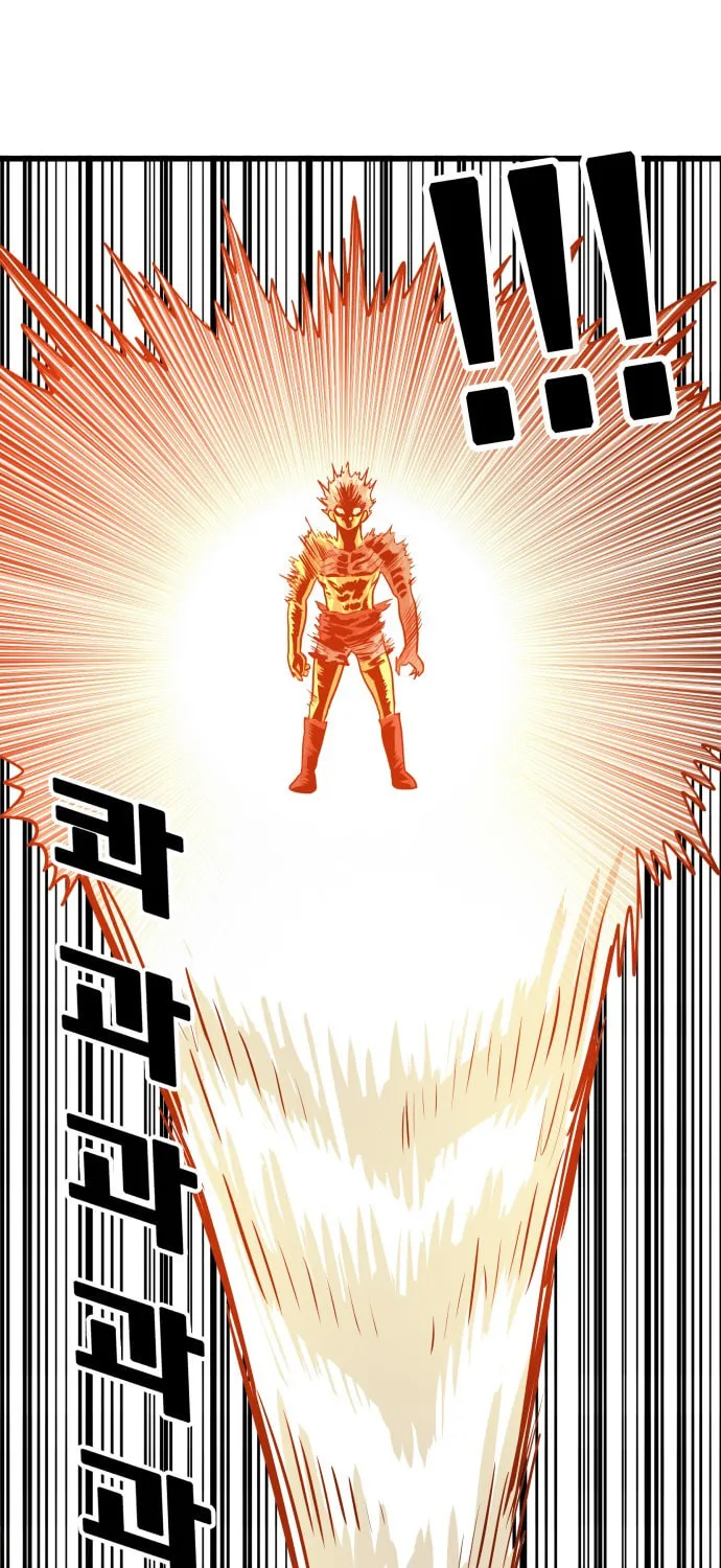 Read Troll Trap chapter 83 image 40 on Lezhin