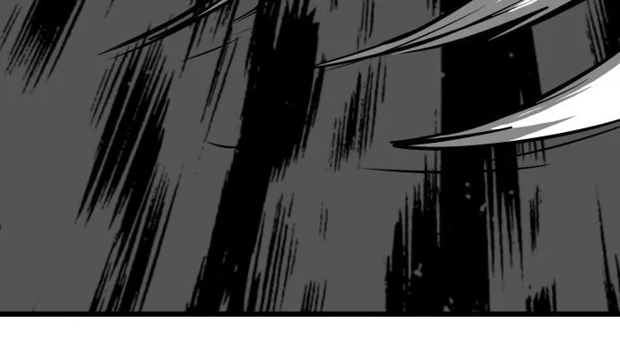 Read Troll Trap chapter 83 image 46 on Lezhin