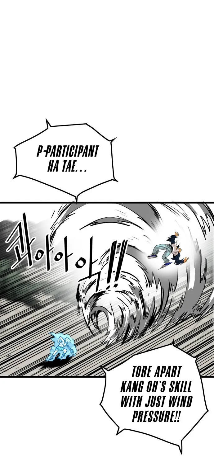 Read Troll Trap chapter 83 image 47 on Lezhin