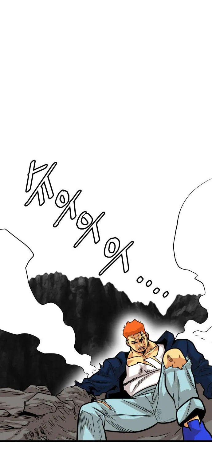Read Troll Trap chapter 83 image 48 on Lezhin