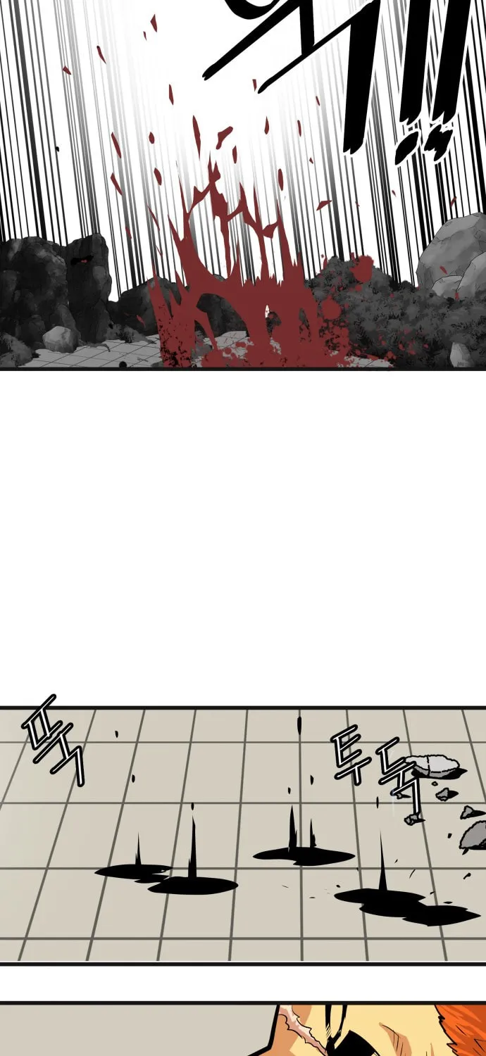 Read Troll Trap chapter 83 image 54 on Lezhin