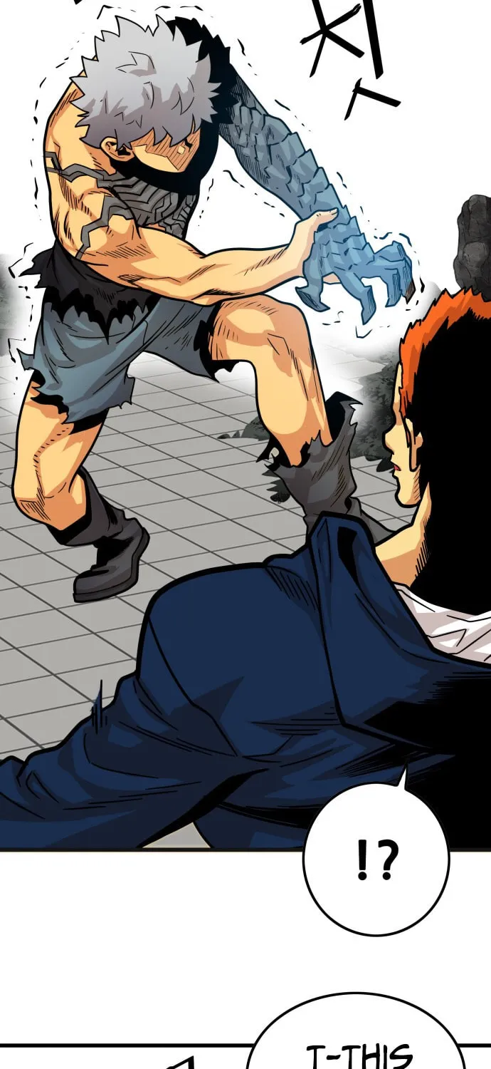 Read Troll Trap chapter 83 image 56 on Lezhin