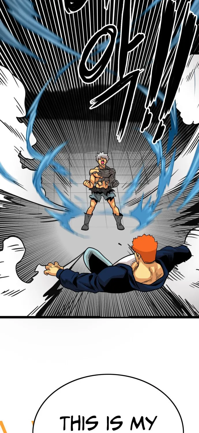 Read Troll Trap chapter 83 image 61 on Lezhin