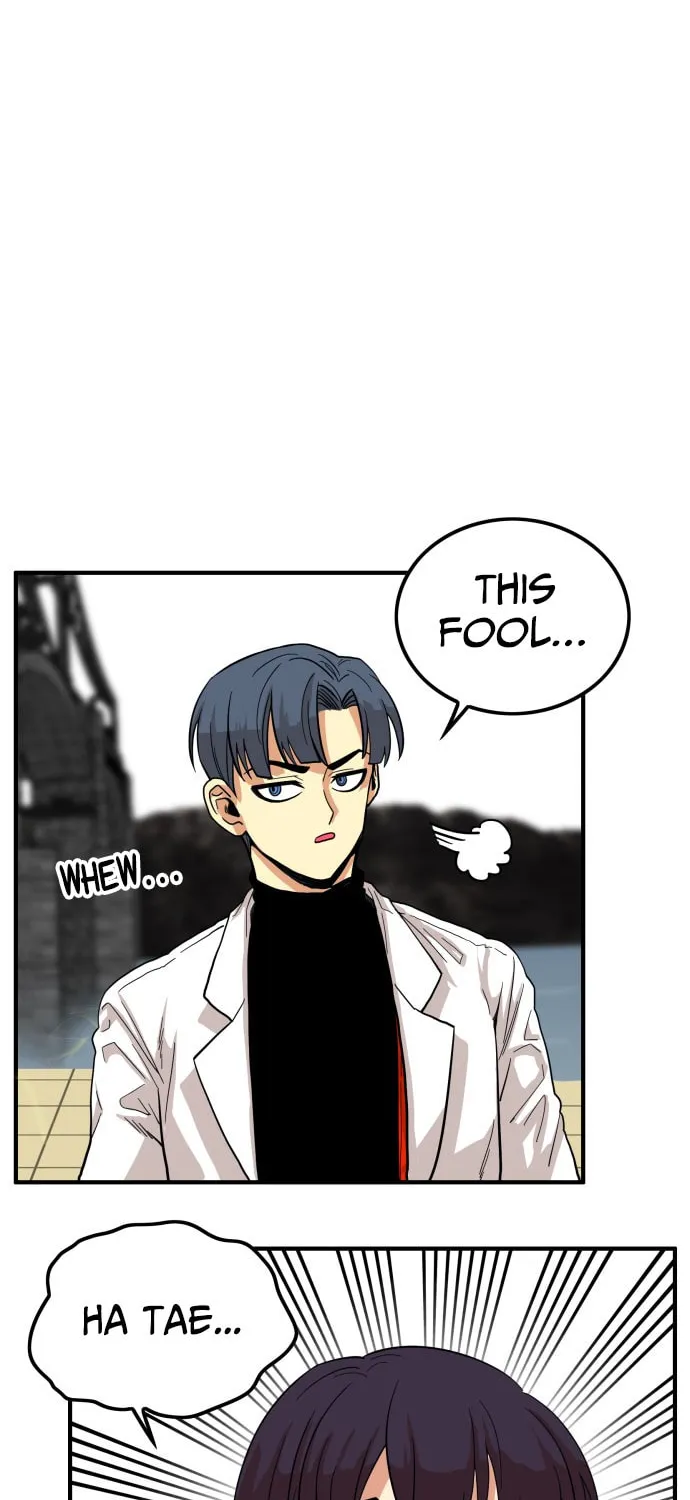 Read Troll Trap chapter 83 image 63 on Lezhin