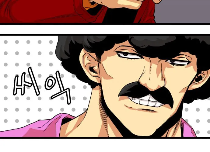 Read Troll Trap chapter 83 image 65 on Lezhin