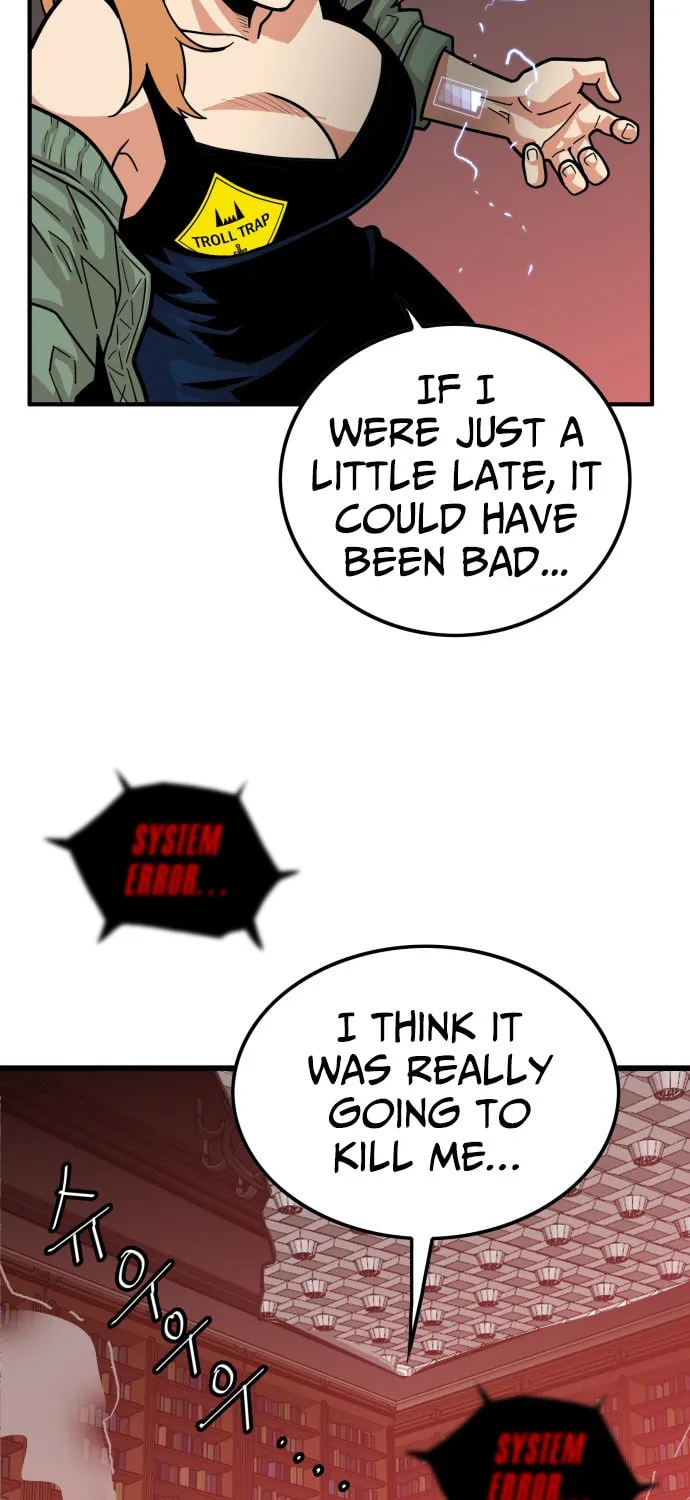 Read Troll Trap chapter 83 image 7 on Lezhin