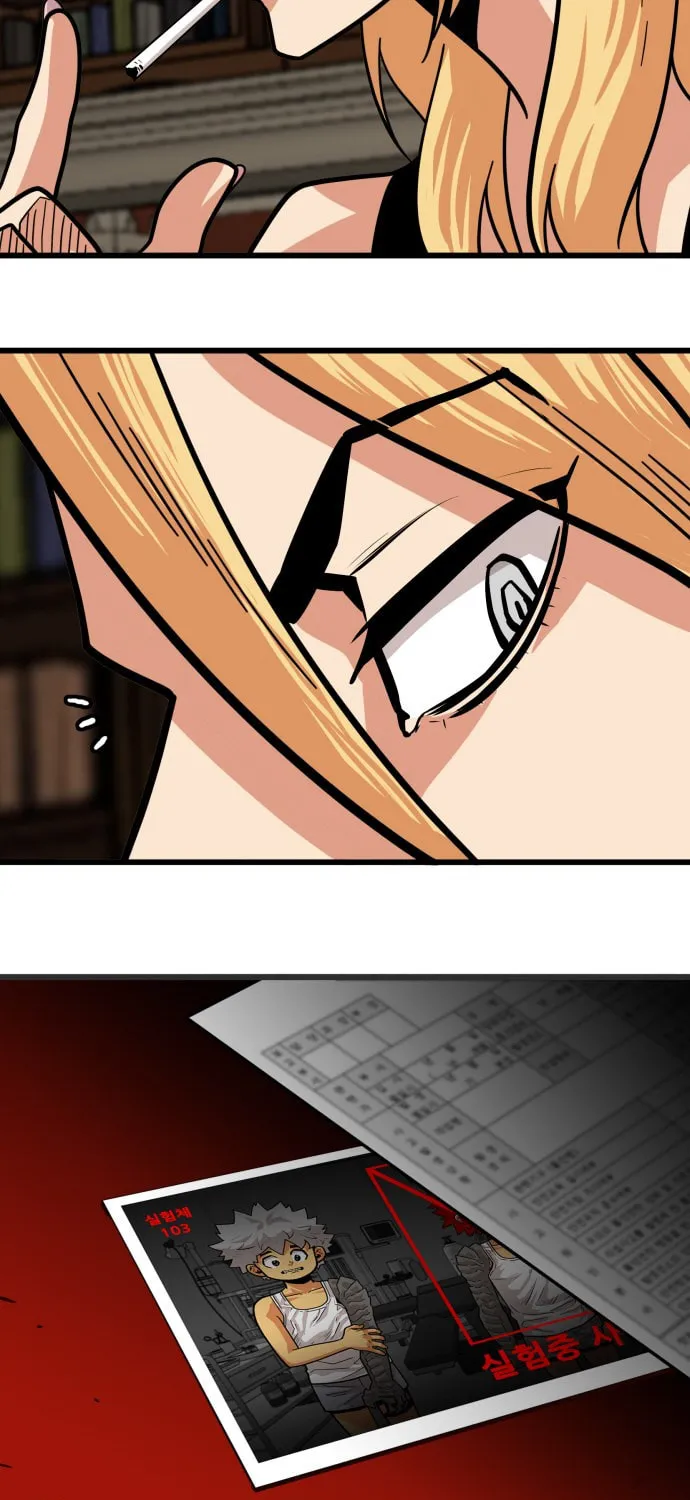 Read Troll Trap chapter 83 image 74 on Lezhin