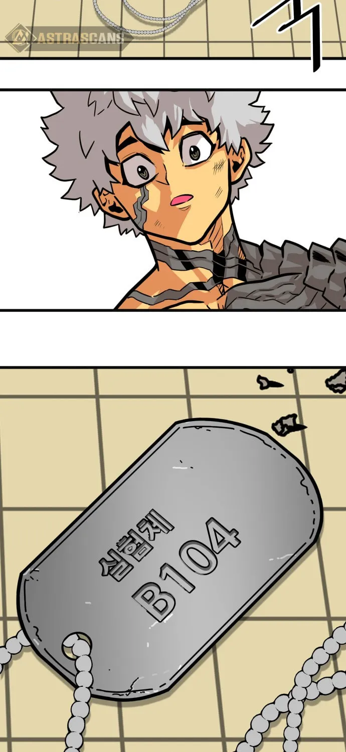 Read Troll Trap chapter 83 image 81 on Lezhin
