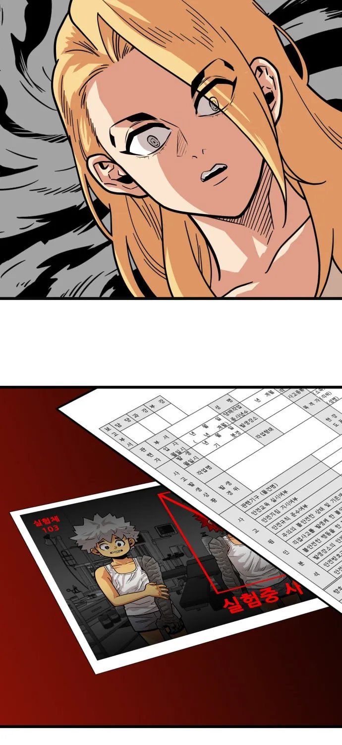 Read Troll Trap chapter 83 image 83 on Lezhin