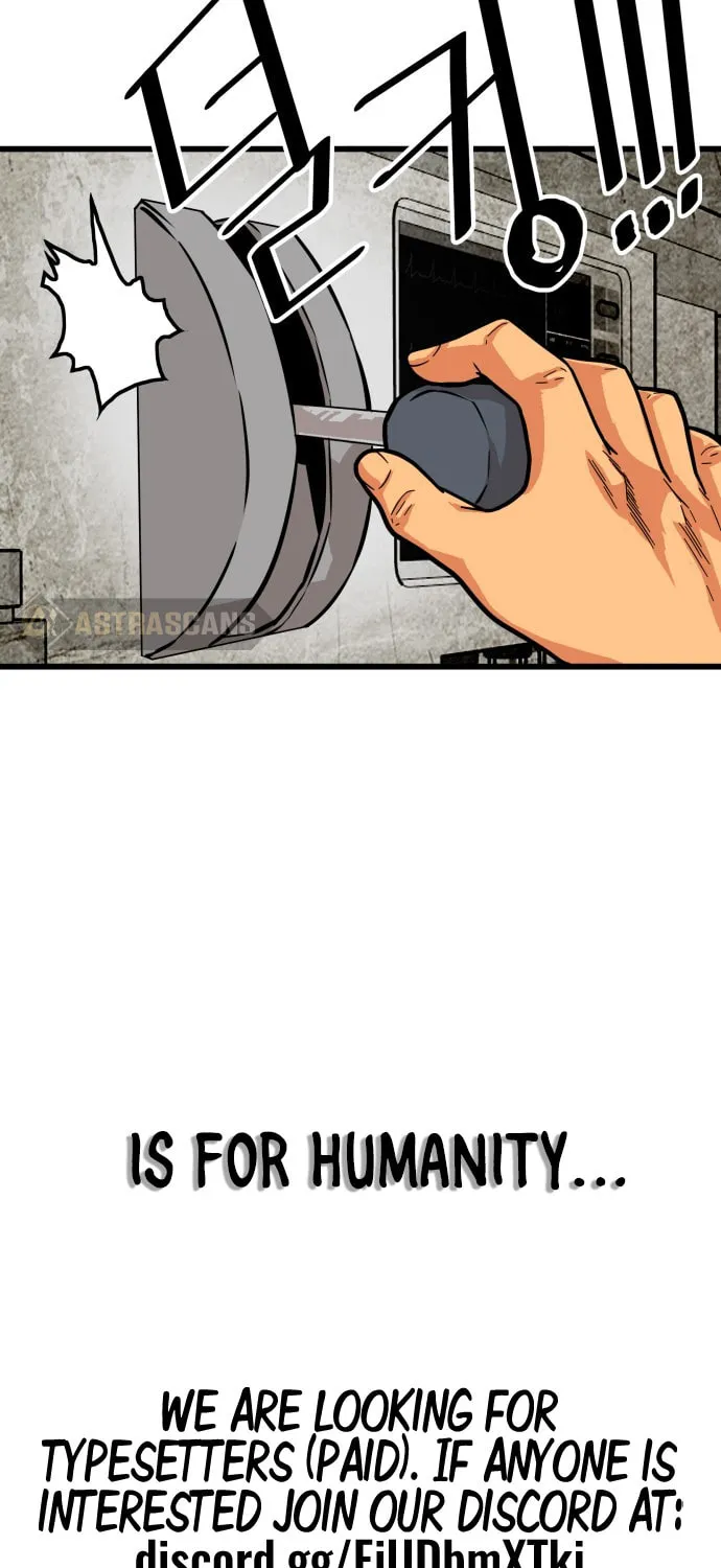 Read Troll Trap chapter 84 image 15 on Lezhin