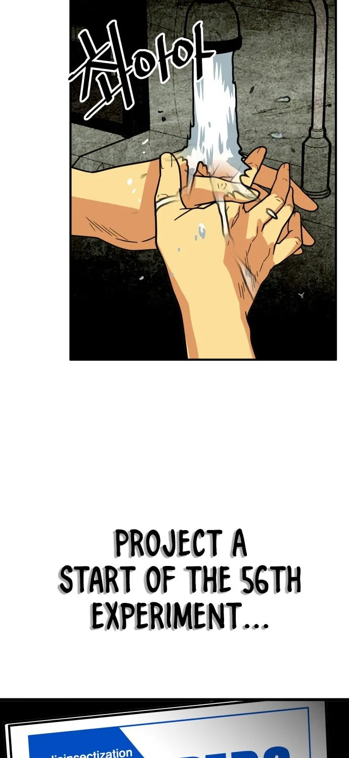 Read Troll Trap chapter 84 image 4 on Lezhin