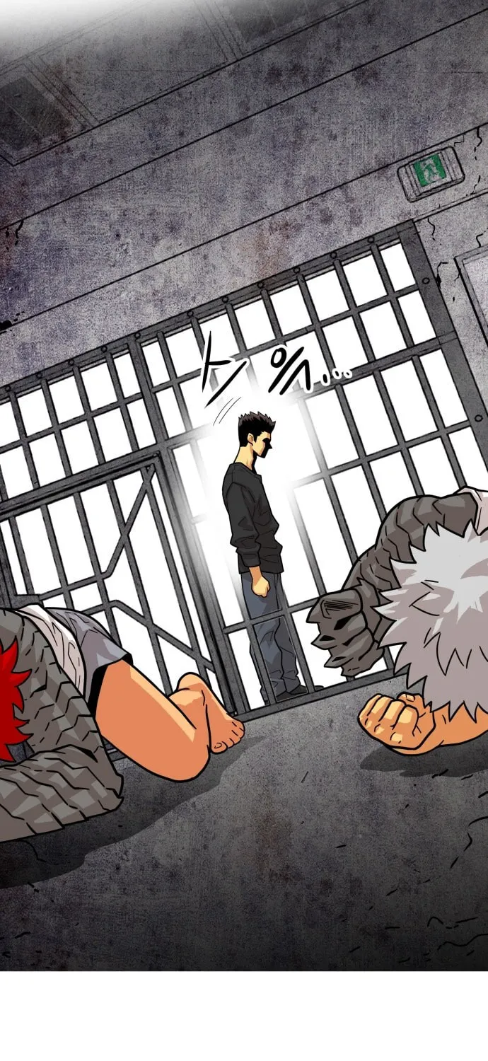 Read Troll Trap chapter 84 image 66 on Lezhin