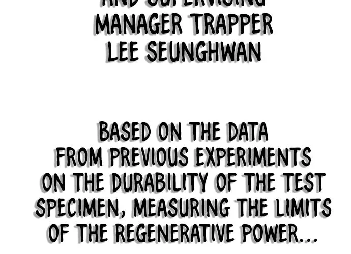 Read Troll Trap chapter 84 image 69 on Lezhin