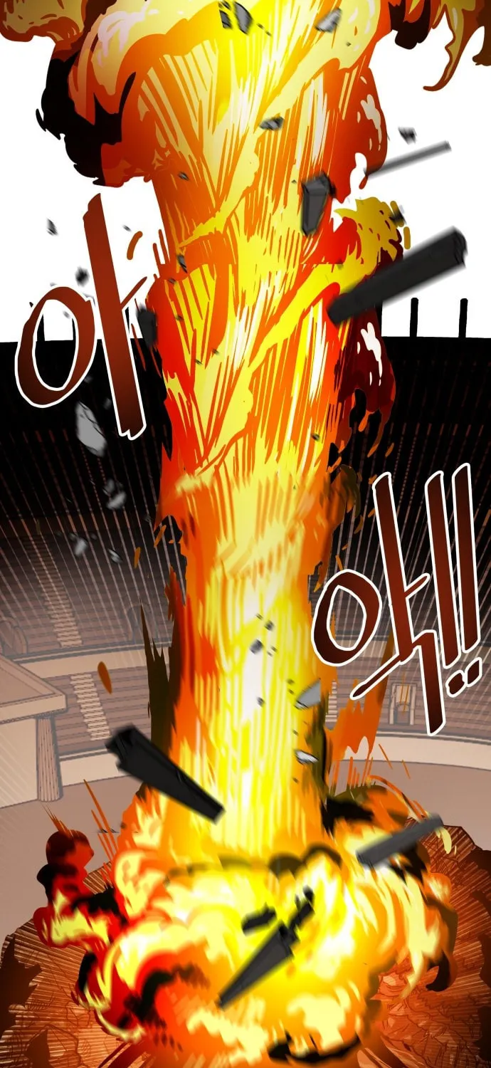 Read Troll Trap chapter 84 image 83 on Lezhin