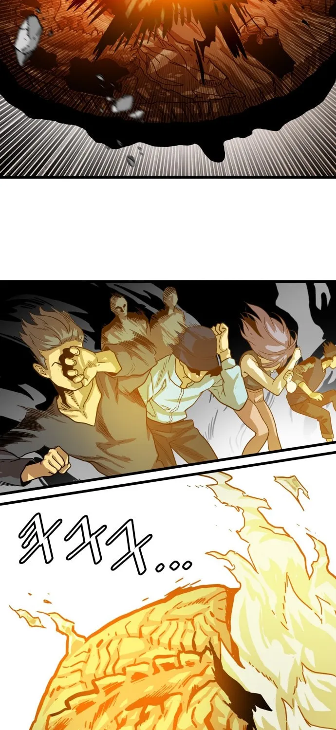 Read Troll Trap chapter 84 image 84 on Lezhin