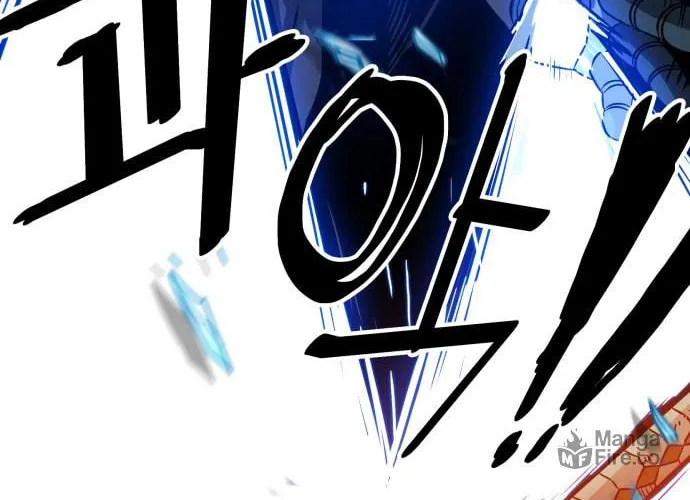 Read Troll Trap chapter 84 image 96 on Lezhin